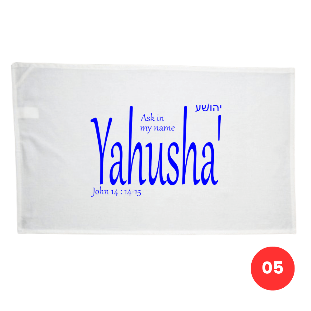 Custom Printed Tea Towel - Available in 2 colours