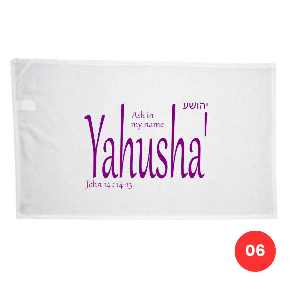Custom Printed Tea Towel - Available in 2 colours