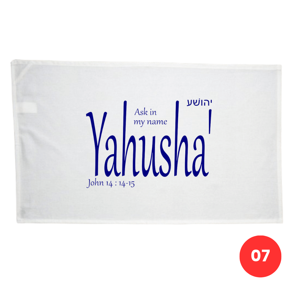 Custom Printed Tea Towel - Available in 2 colours