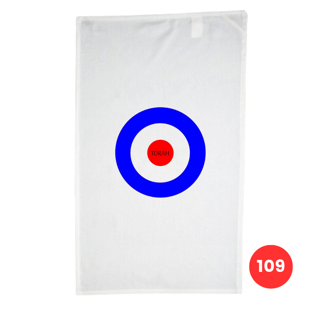 Custom Printed Tea Towel - Available in 2 colours