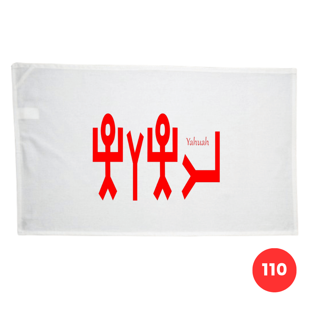 Custom Printed Tea Towel - Available in 2 colours