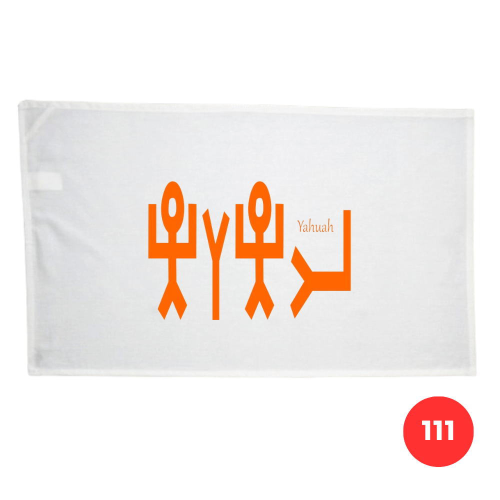Custom Printed Tea Towel - Available in 2 colours
