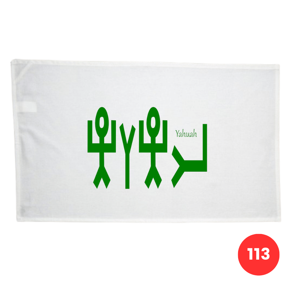 Custom Printed Tea Towel - Available in 2 colours