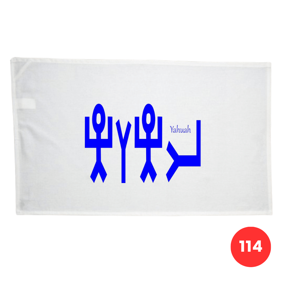 Custom Printed Tea Towel - Available in 2 colours