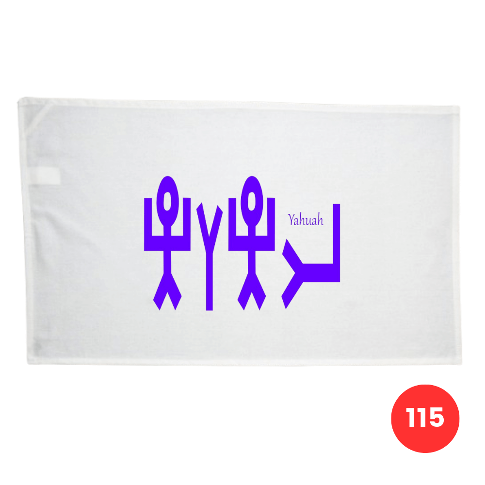 Custom Printed Tea Towel - Available in 2 colours
