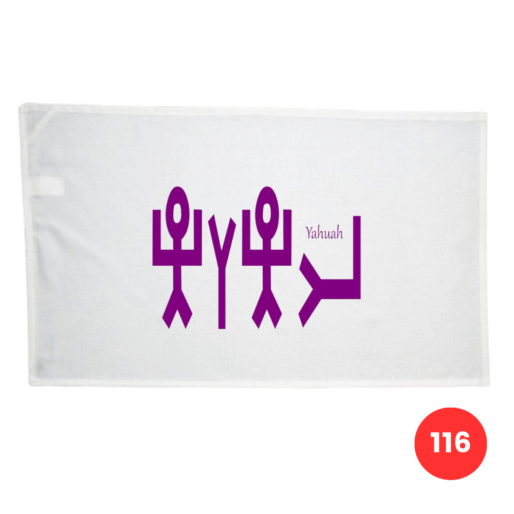 Custom Printed Tea Towel - Available in 2 colours