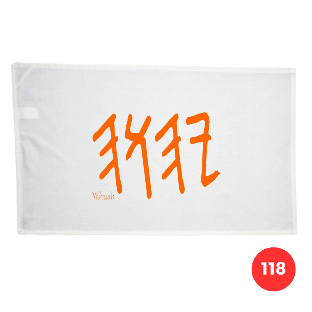 Custom Printed Tea Towel - Available in 2 colours