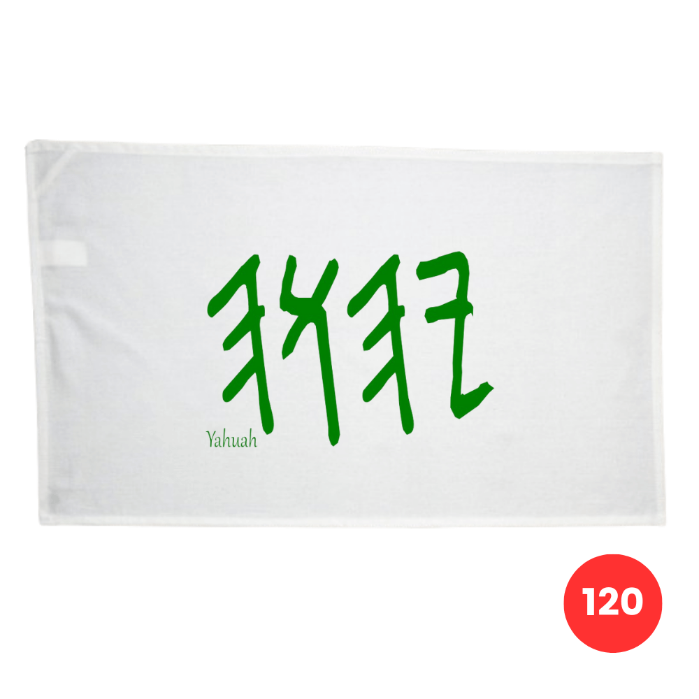 Custom Printed Tea Towel - Available in 2 colours