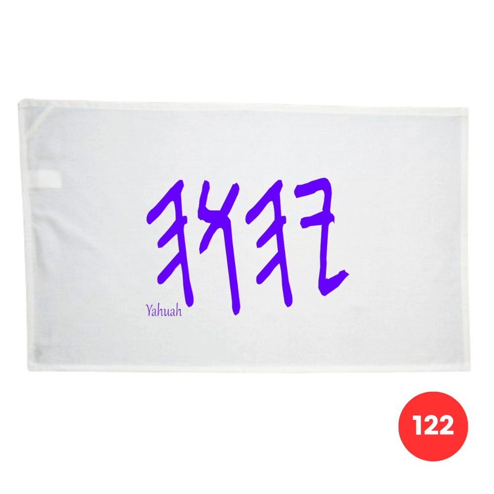 Custom Printed Tea Towel - Available in 2 colours
