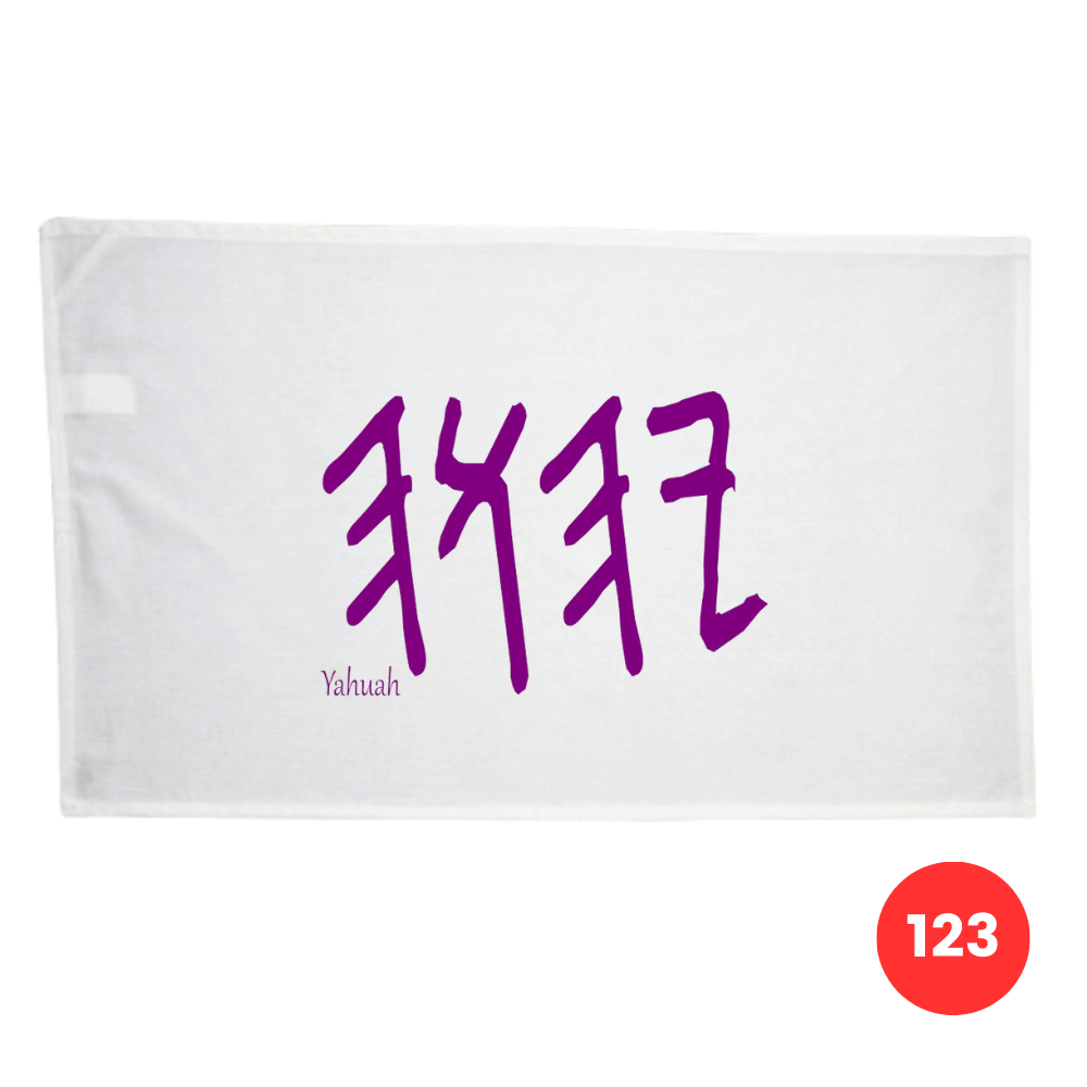 Custom Printed Tea Towel - Available in 2 colours