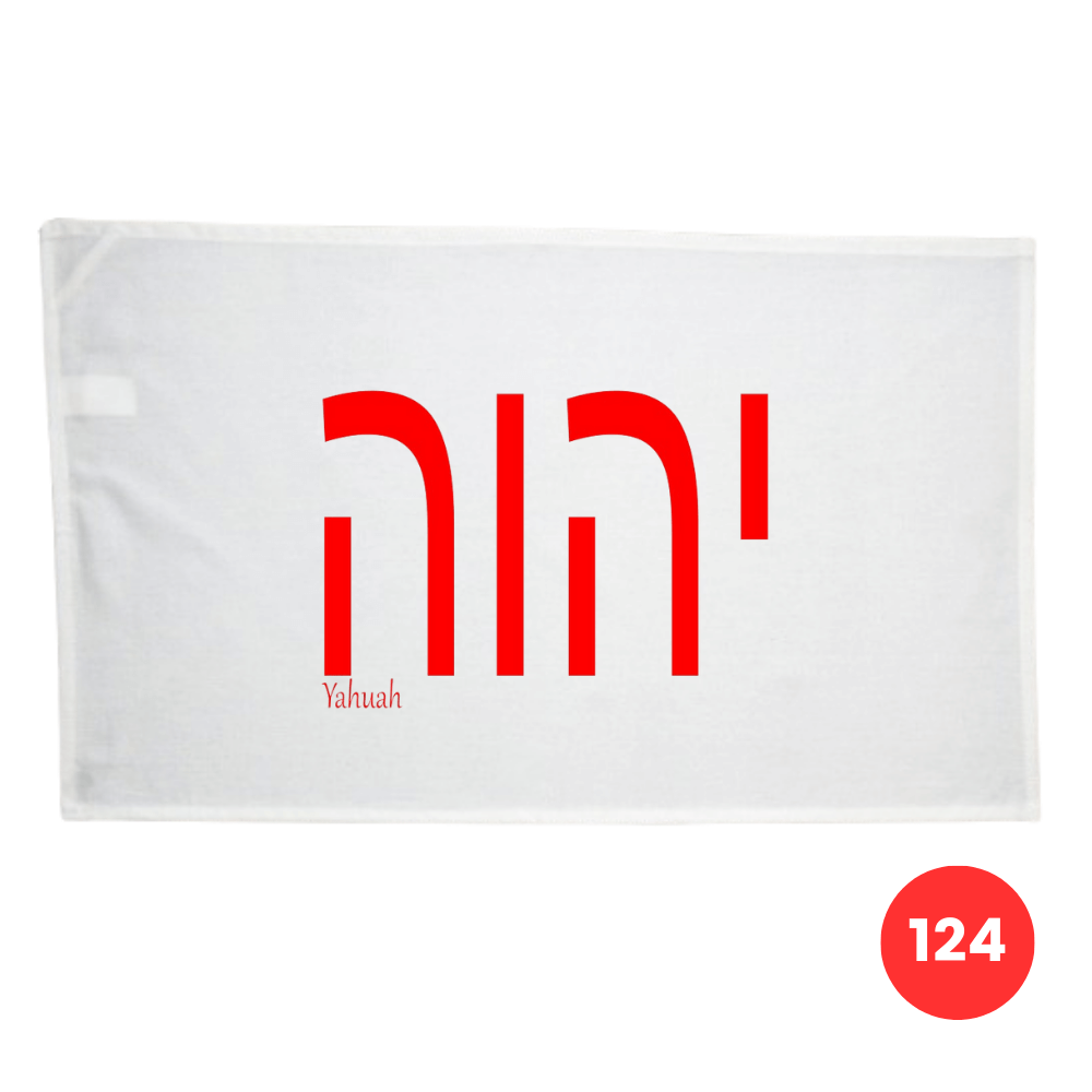 Custom Printed Tea Towel - Available in 2 colours
