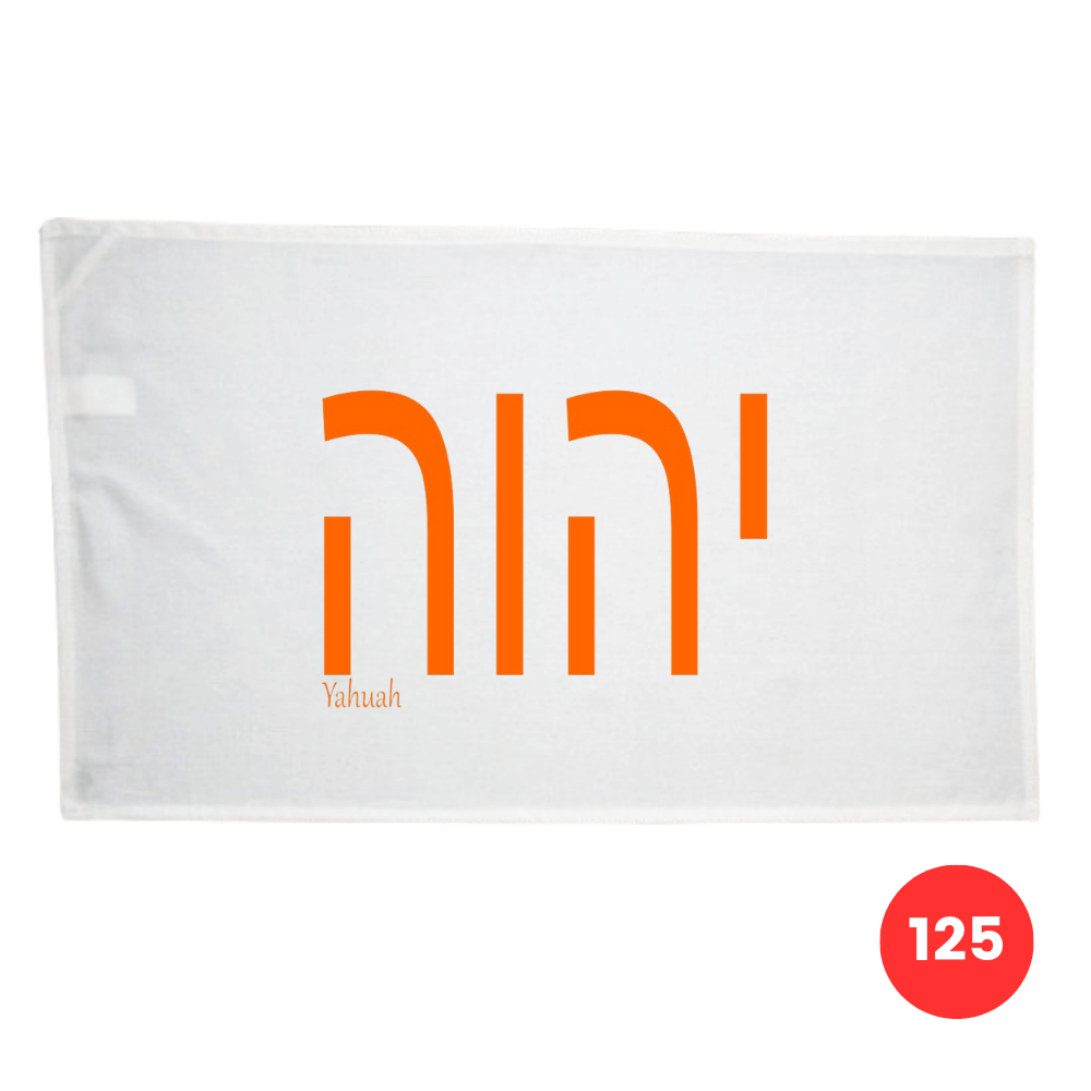 Custom Printed Tea Towel - Available in 2 colours