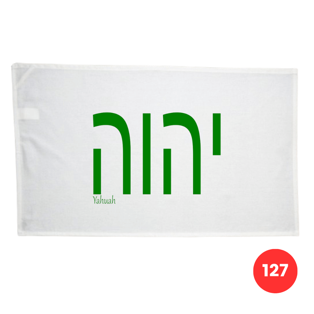 Custom Printed Tea Towel - Available in 2 colours