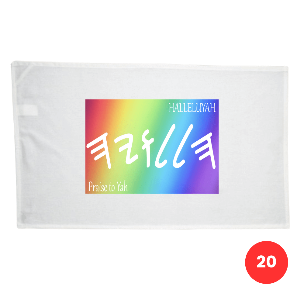Custom Printed Tea Towel - Available in 2 colours