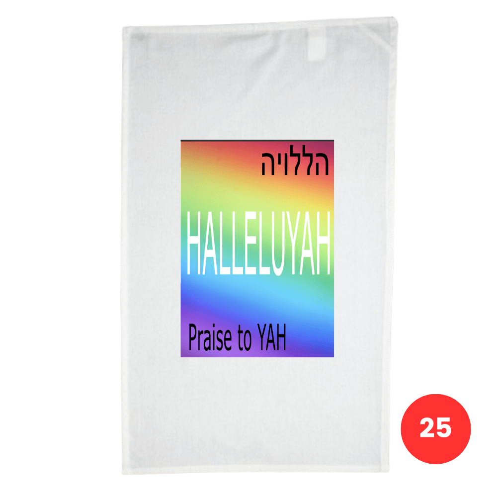 Custom Printed Tea Towel - Available in 2 colours