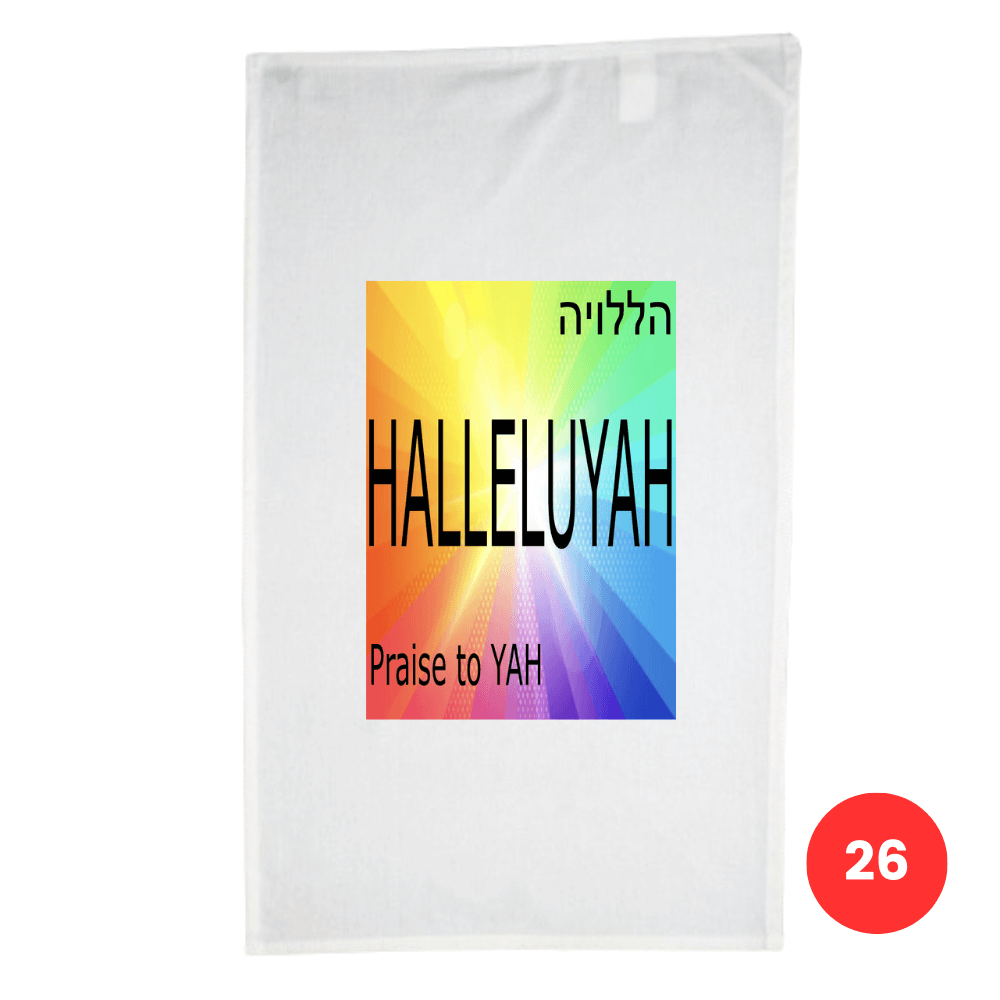 Custom Printed Tea Towel - Available in 2 colours