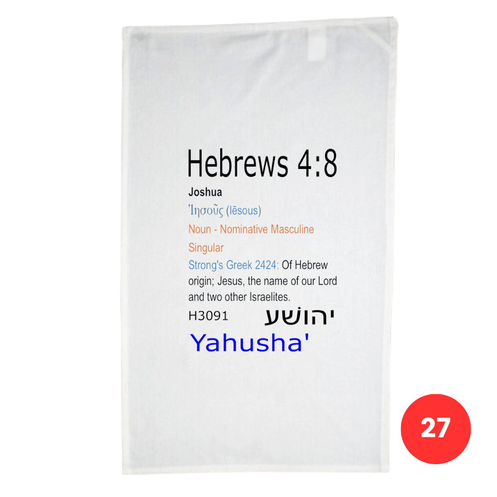 Custom Printed Tea Towel - Available in 2 colours