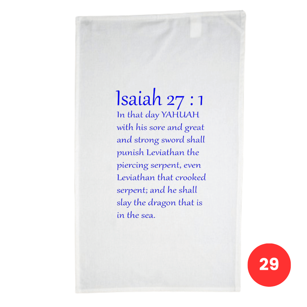 Custom Printed Tea Towel - Available in 2 colours
