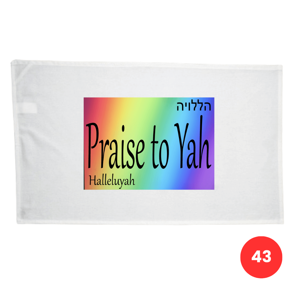 Custom Printed Tea Towel - Available in 2 colours
