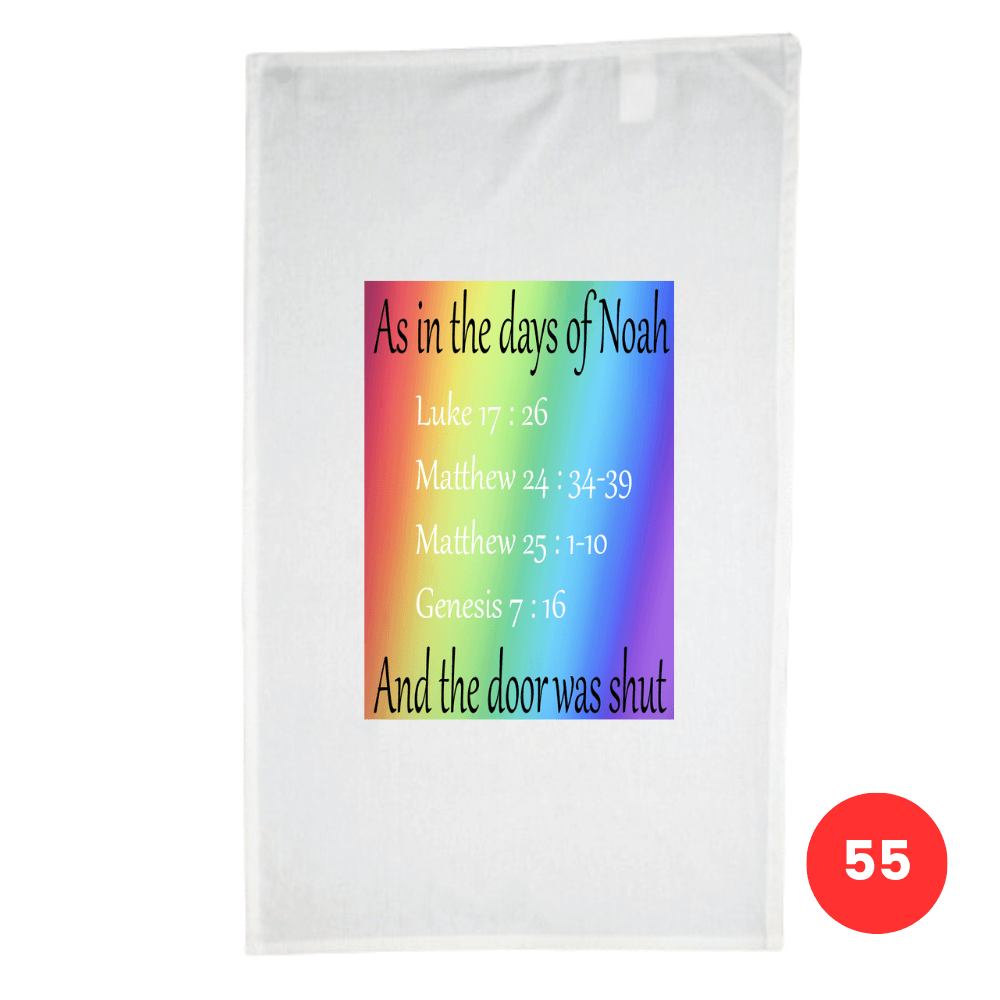 Custom Printed Tea Towel - Available in 2 colours