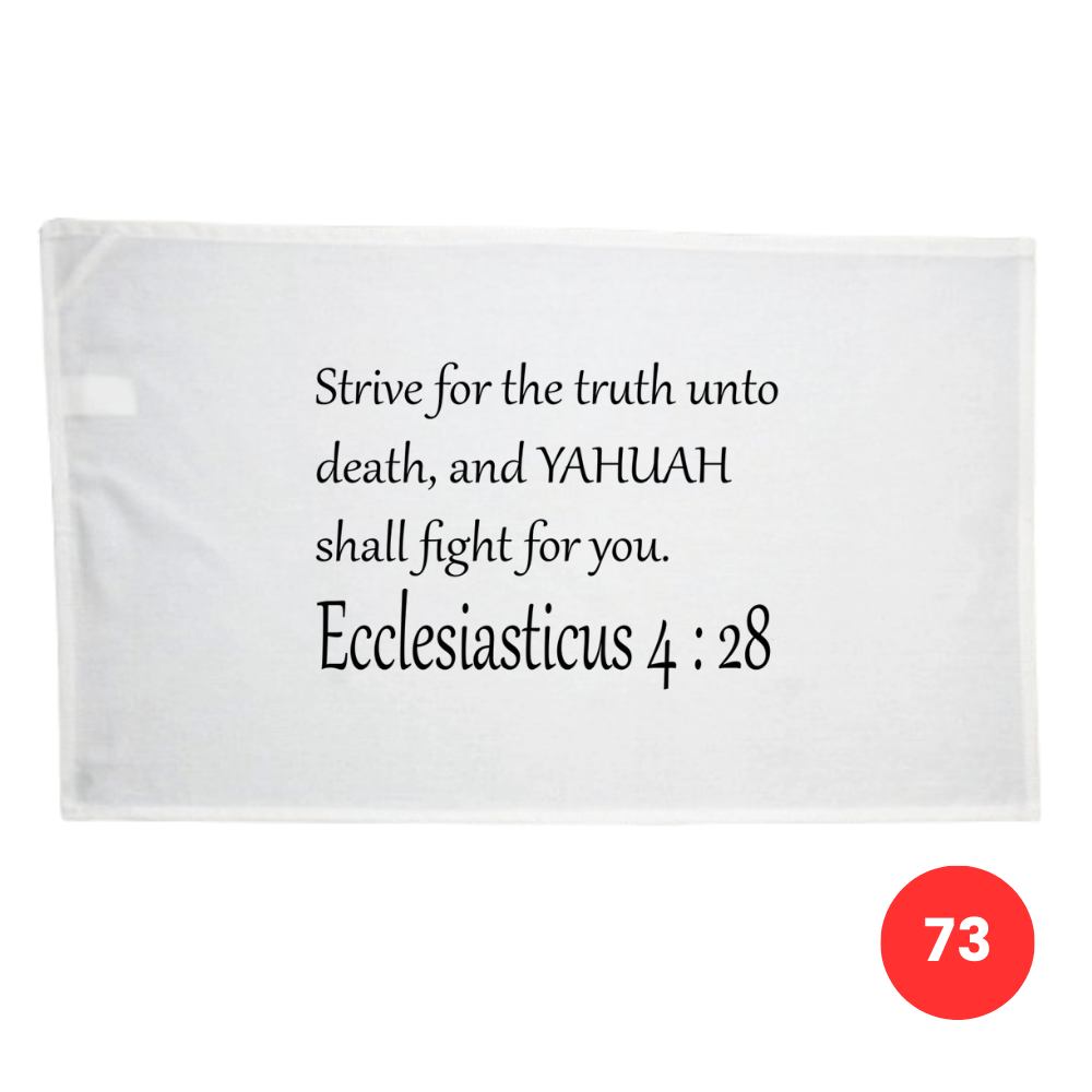 Custom Printed Tea Towel - Available in 2 colours