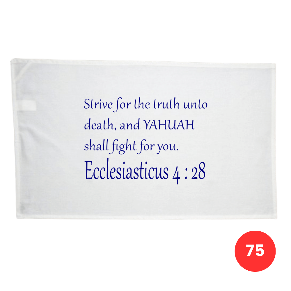 Custom Printed Tea Towel - Available in 2 colours