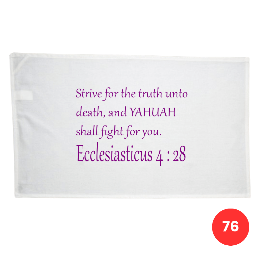 Custom Printed Tea Towel - Available in 2 colours
