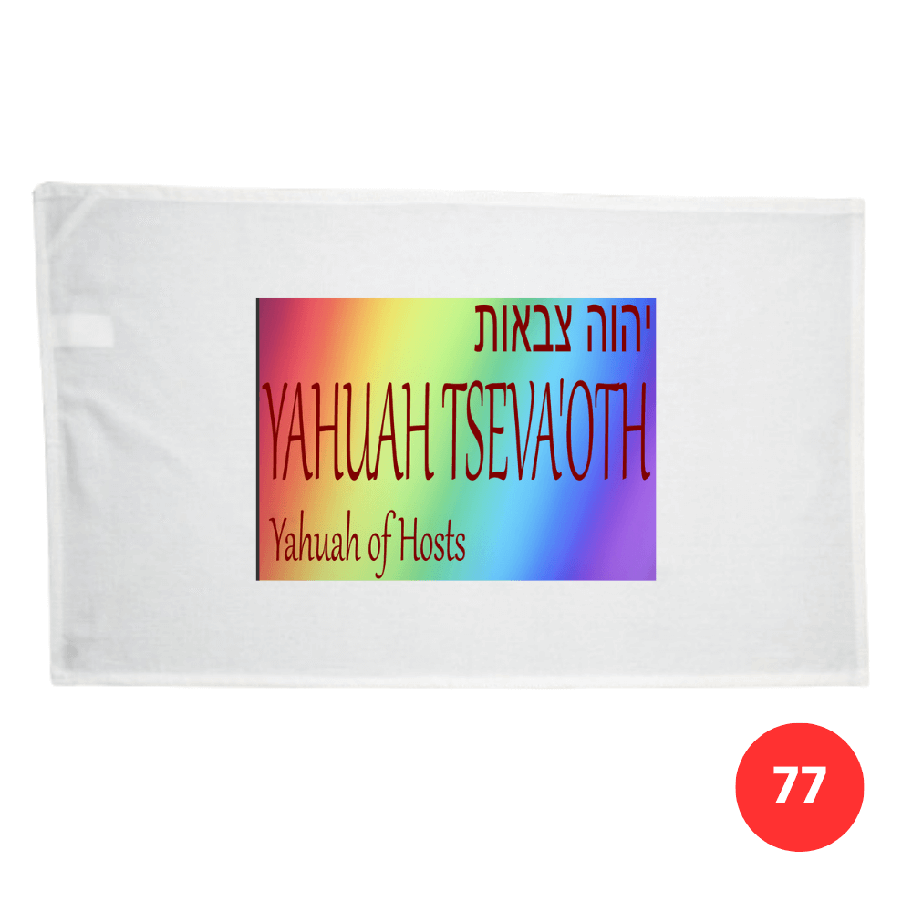 Custom Printed Tea Towel - Available in 2 colours