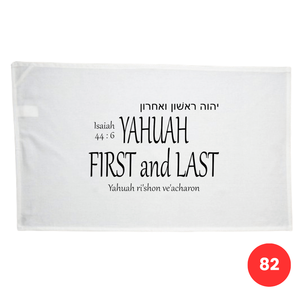 Custom Printed Tea Towel - Available in 2 colours