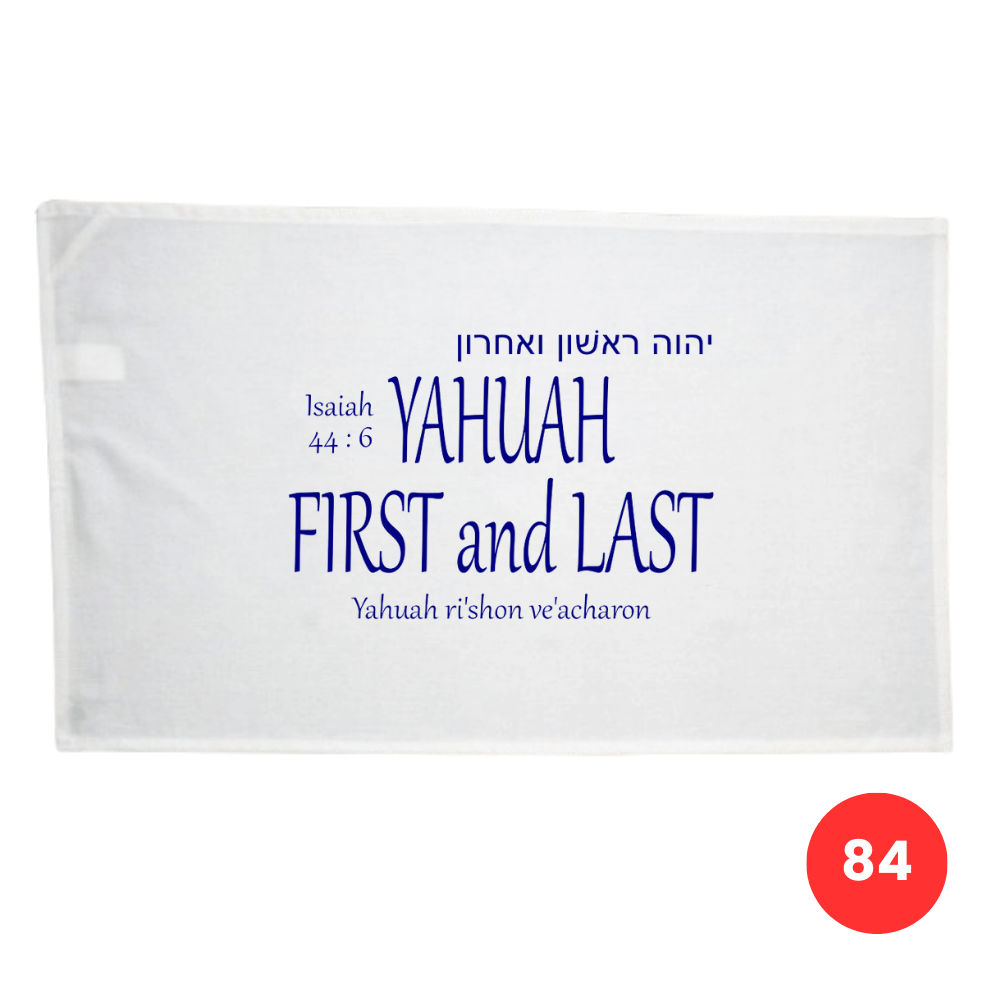 Custom Printed Tea Towel - Available in 2 colours
