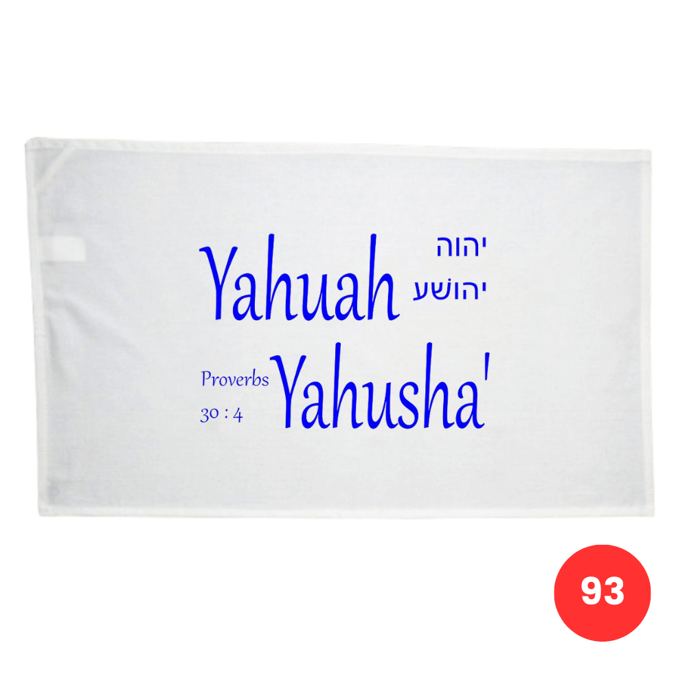 Custom Printed Tea Towel - Available in 2 colours