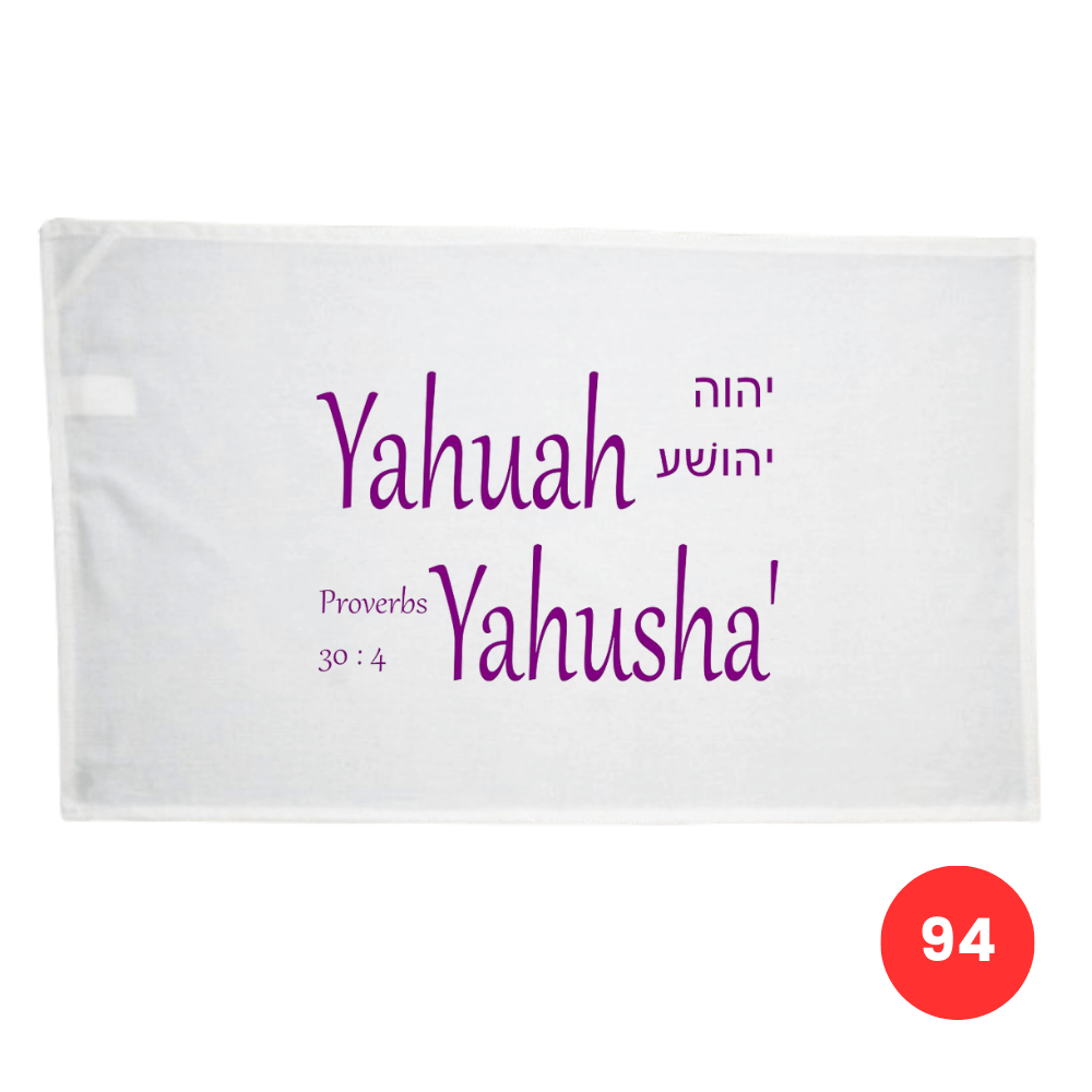 Custom Printed Tea Towel - Available in 2 colours