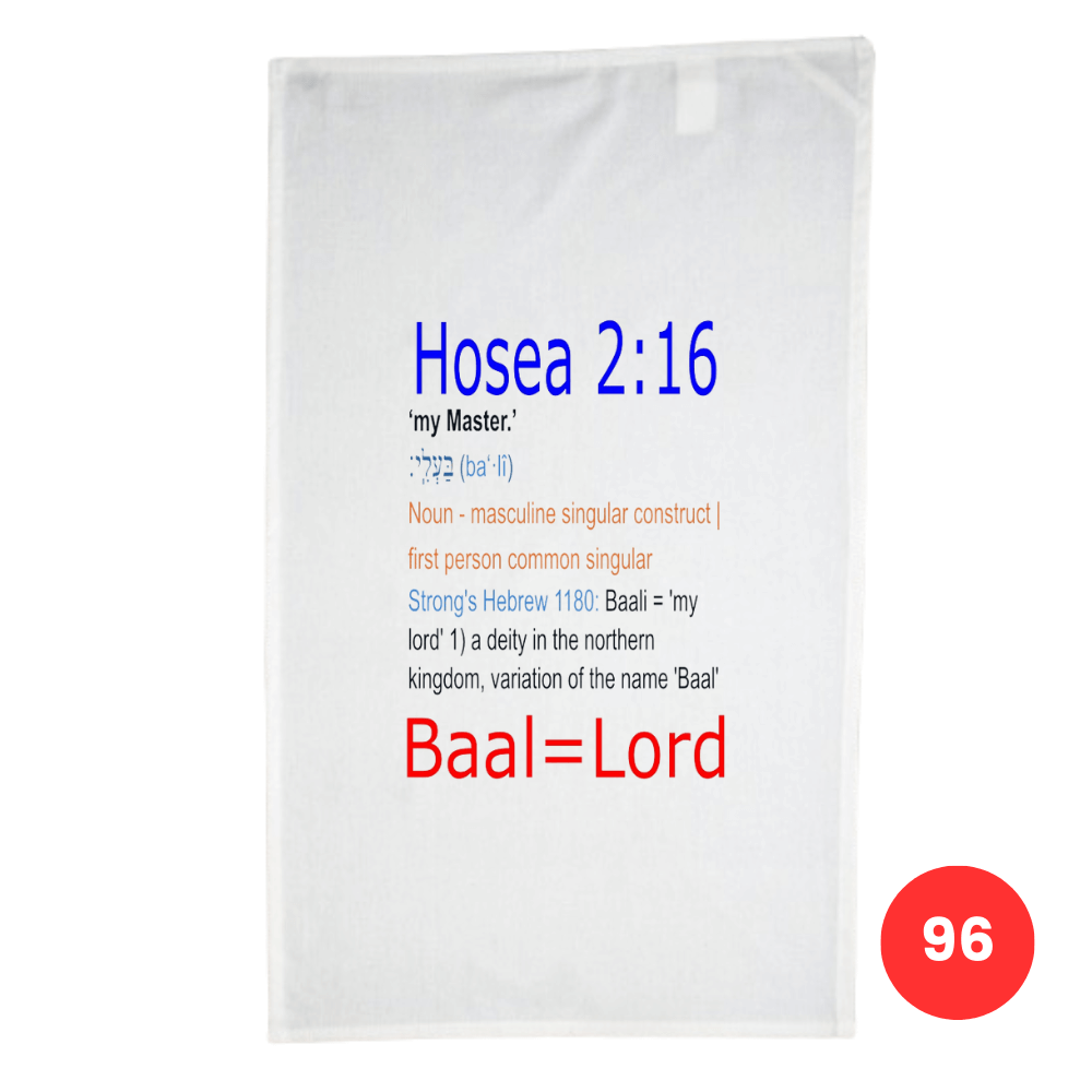 Custom Printed Tea Towel - Available in 2 colours