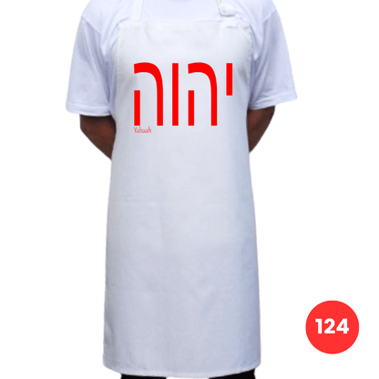 Custom Printed Apron