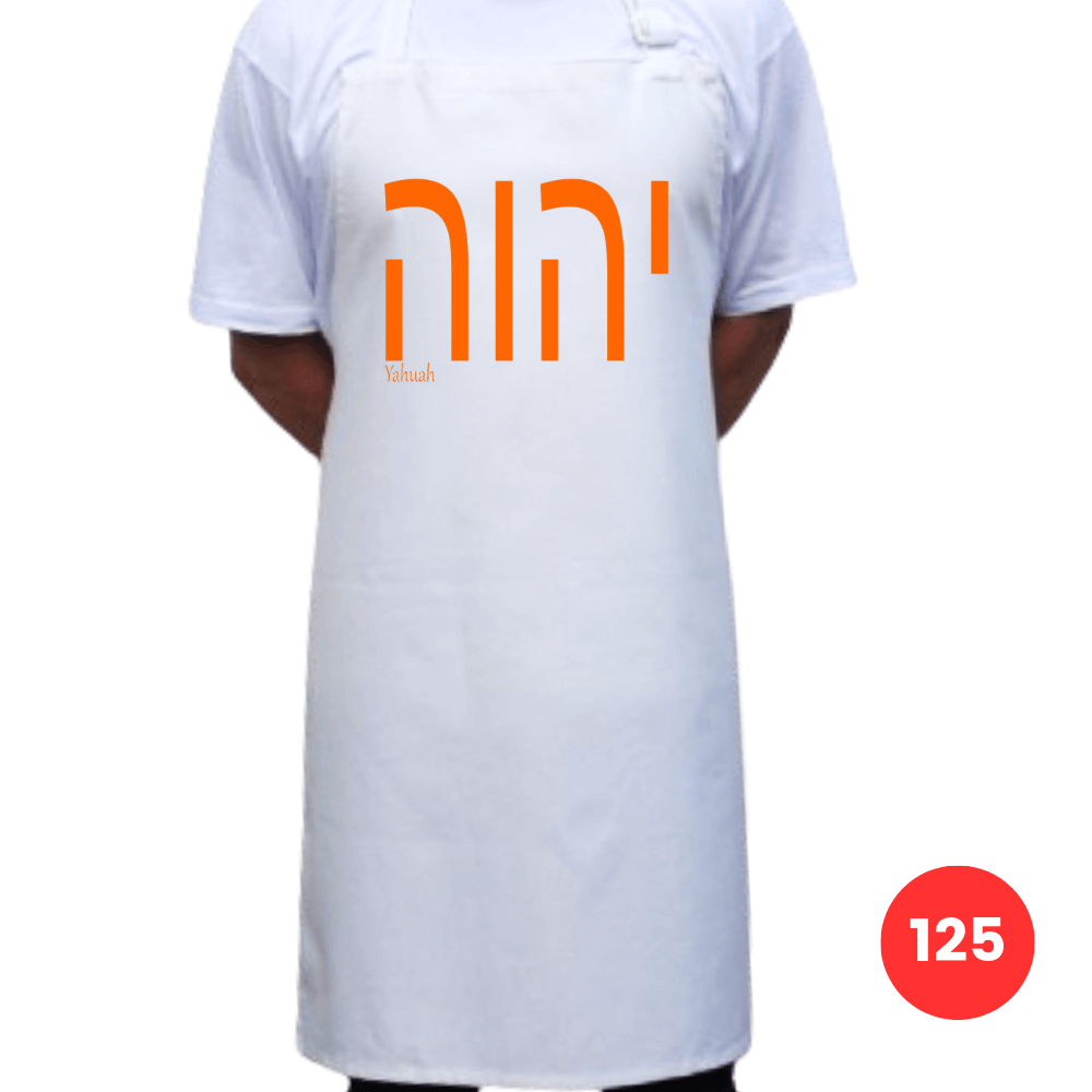 Custom Printed Apron