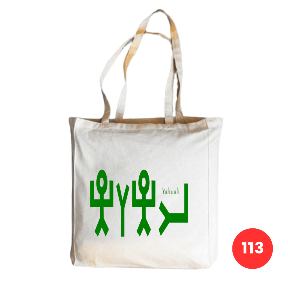 Custom Printed Natural Cotton Tote Bags