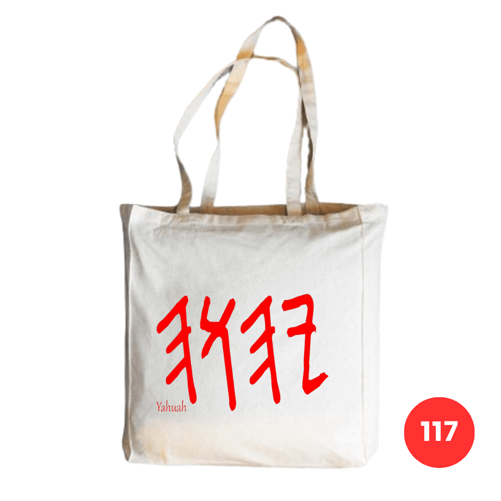 Custom Printed Natural Cotton Tote Bags