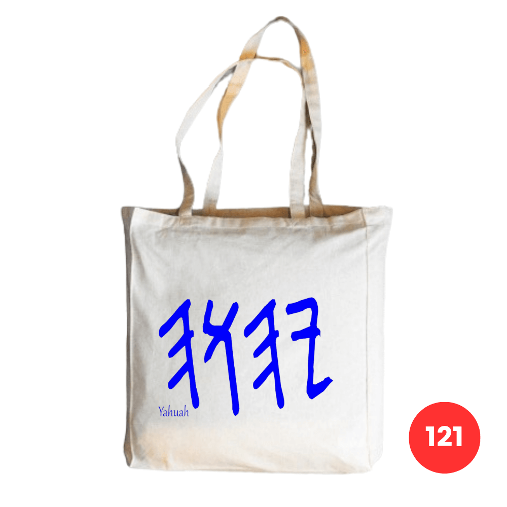 Custom Printed Natural Cotton Tote Bags