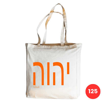 Custom Printed Natural Cotton Tote Bags