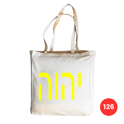 Custom Printed Natural Cotton Tote Bags