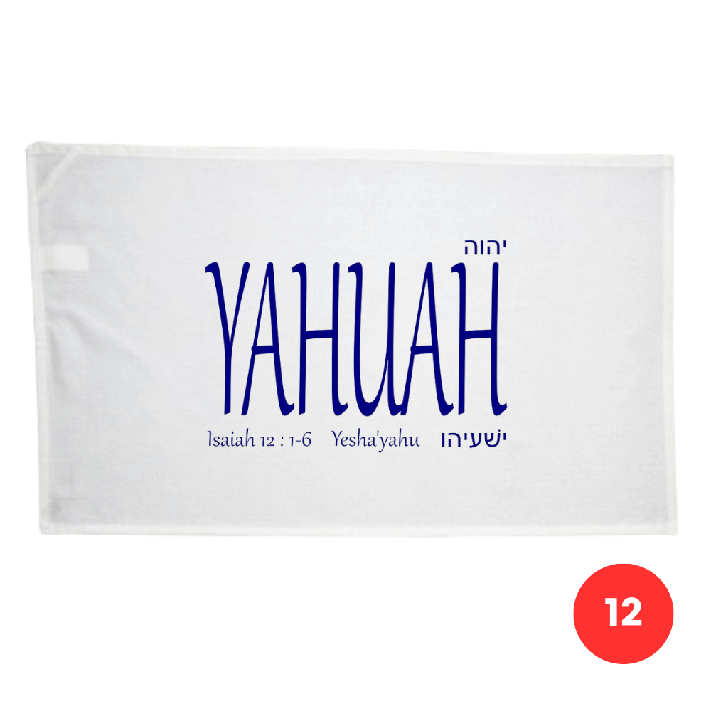 Custom Printed Tea Towel - Available in 2 colours
