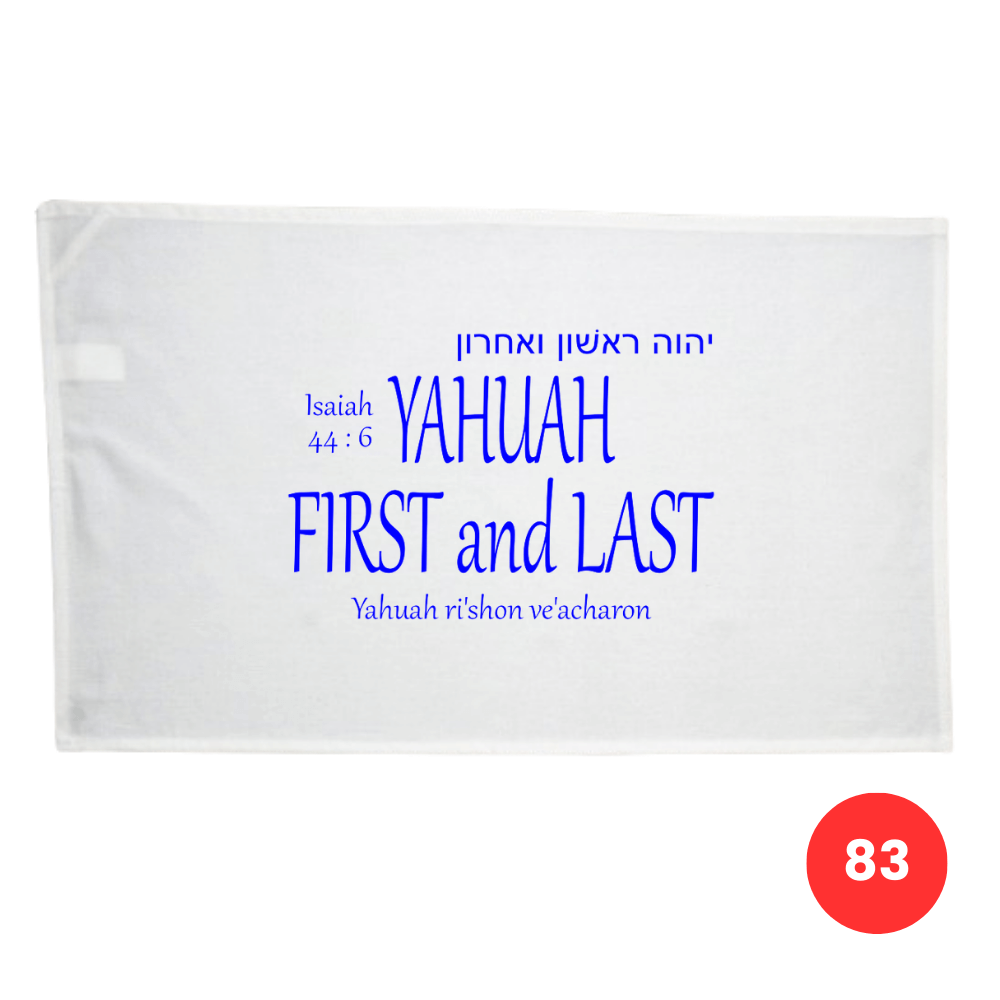 Custom Printed Tea Towel - Available in 2 colours